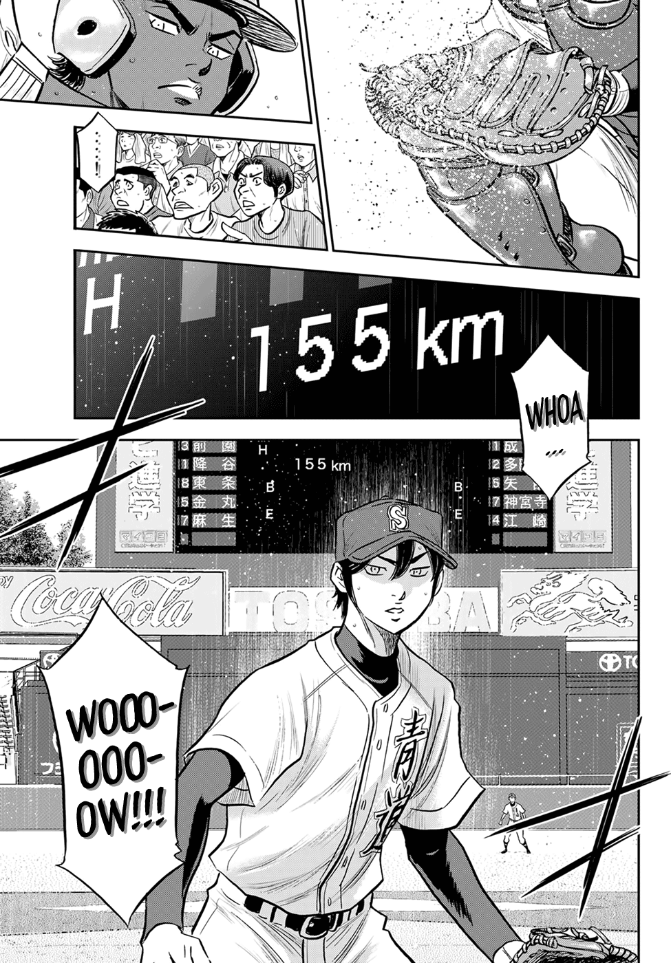 Daiya no A - Act II Chapter 266 11